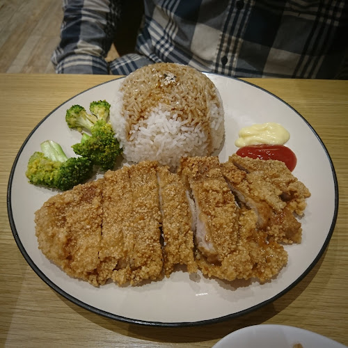 Reviews of 好 in Auckland - Hospitality and gastronomy