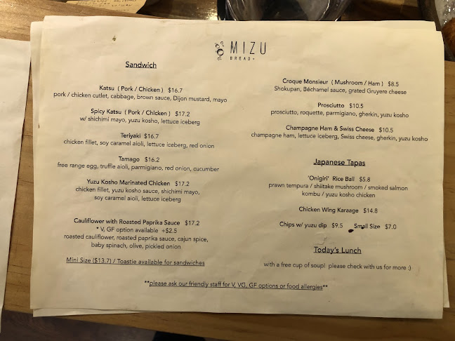 Reviews of Ano-ne Bread and Matcha in Auckland - Hospitality and gastronomy