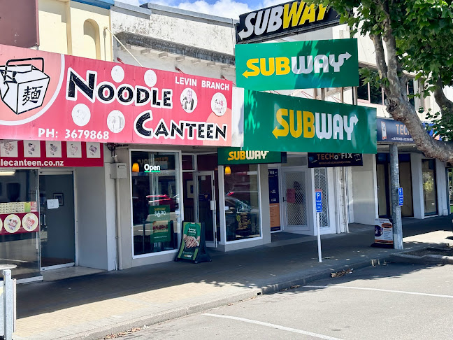 188 Oxford Street, Levin 5510, New Zealand