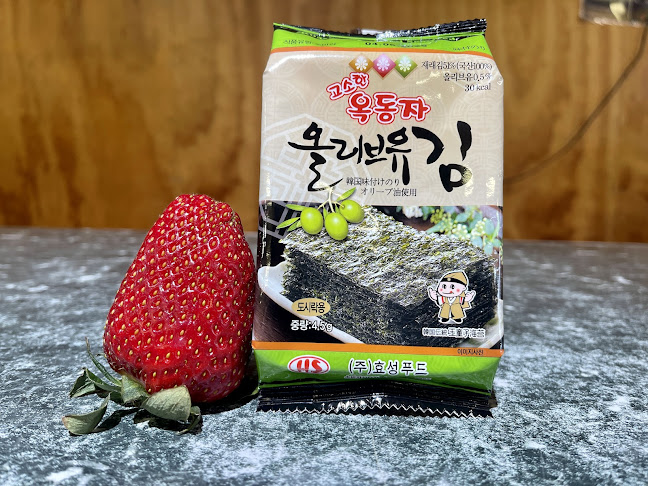 Comments and reviews of Kimberley Gardens