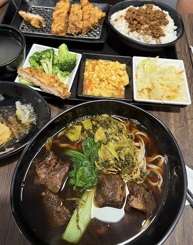 Neighbours' Cafe 芳鄰小館 - Auckland