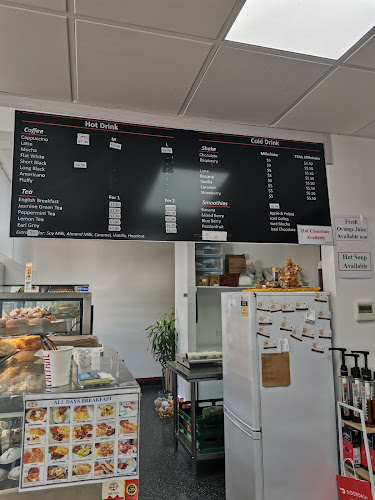 Hoon Hay Kiwi Bakery & Cafe