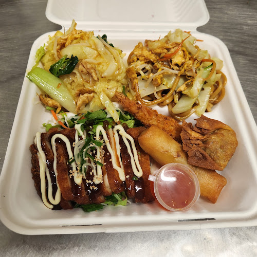 Opinii despre Nami Restaurant în Auckland - Hospitality and gastronomy