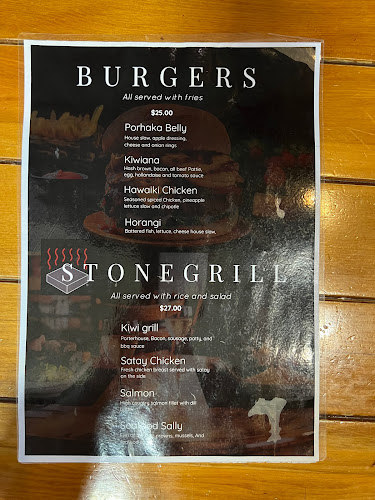 Phoenix complex - Oamaru