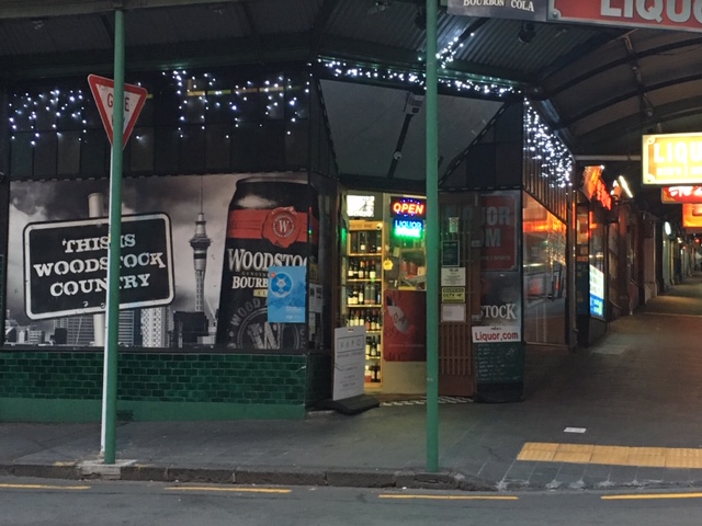 Liquor.Com - Hospitality and gastronomy