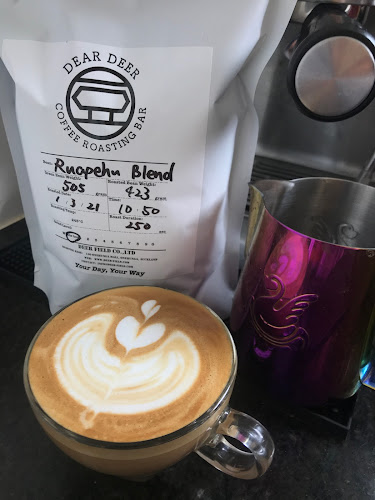 Dear Deer Coffee Roasting Bar Onehunga - Hospitality and gastronomy