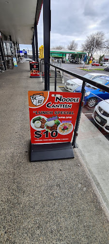 Noodle Canteen Pukekohe Phone number