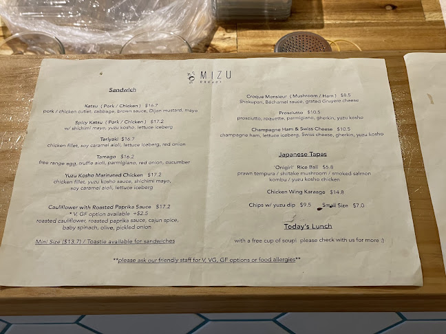 Ano-ne Bread and Matcha