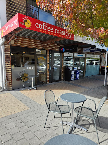 11 Athol Street, Queenstown 9300, New Zealand