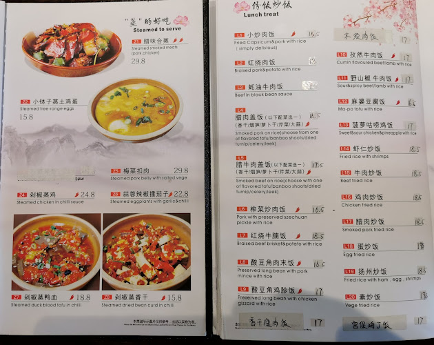 49C William Pickering Drive, Rosedale, Auckland 0632, New Zealand