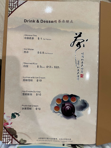 Ming Garden Chinese Restaurant Phone number