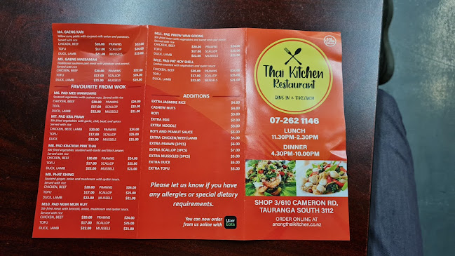 Thai Kitchen Tauranga - Hospitality and gastronomy