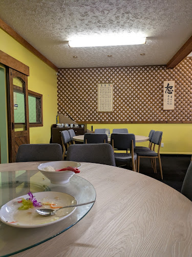 Ming Garden Chinese Restaurant Open Times