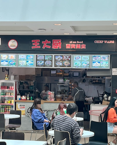 Queens Court - Hospitality and gastronomy