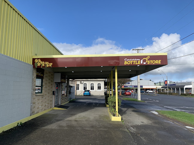 Carterton Bottle Store - Hospitality and gastronomy
