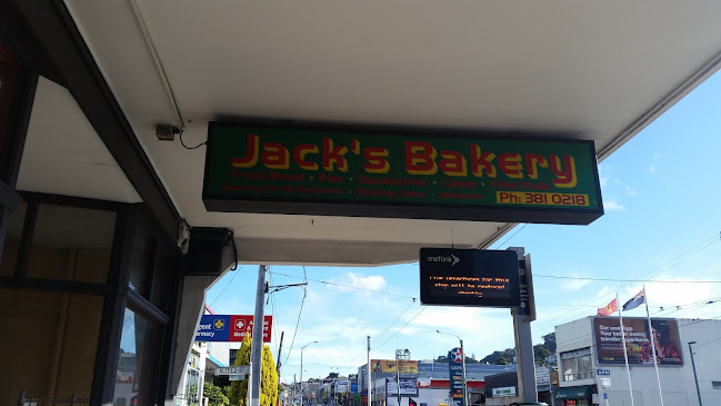 Jacks Bakery Cafe & Chicken and Chip - Wellington
