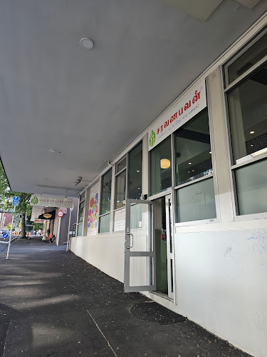 Opinii despre Saravanaa Bhavan în Auckland - Hospitality and gastronomy