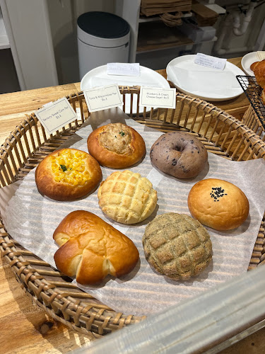 Comments and reviews of Ano-ne Bread and Matcha