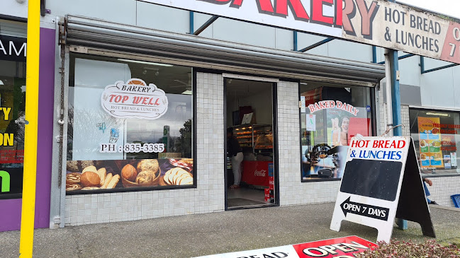 Reviews of The Top Well Bakery in Auckland - Hospitality and gastronomy