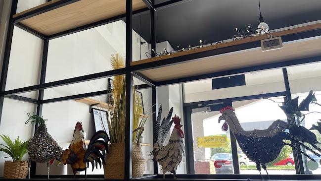 Oh! My Chicken - Auckland