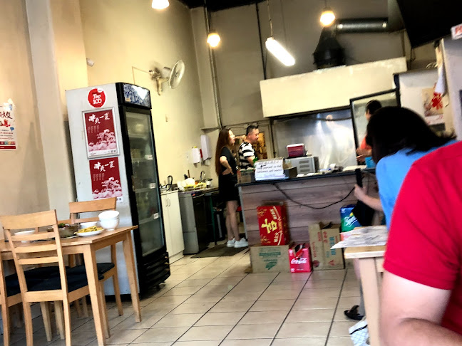 Xi'An Food Bar 西安饭庄 - Hospitality and gastronomy