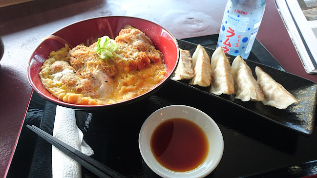 Opinii despre RAMEN CHIDORI Japanese Noodle Restaurant în Tauranga - Hospitality and gastronomy