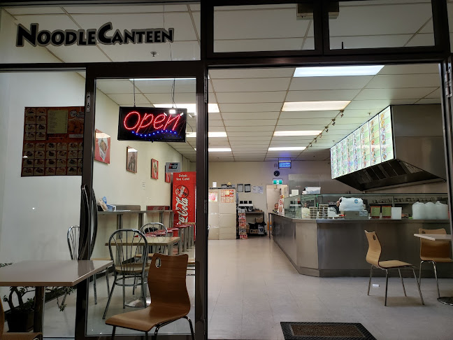 Noodle Canteen Pukekohe - Hospitality and gastronomy