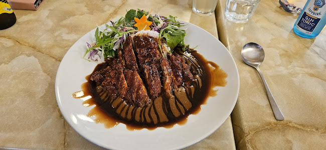 MOMIJI Japanese Restaurant - Whanganui