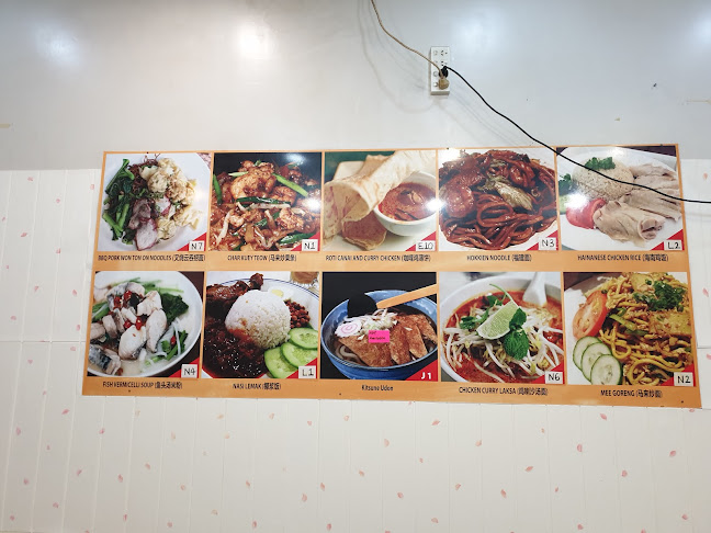 Comentarii opinii despre Yummy Kitchen