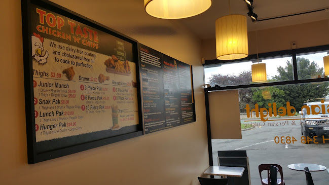 Persian Delight - Christchurch