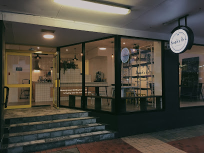Noah's Ark Teahouse Lower Hutt