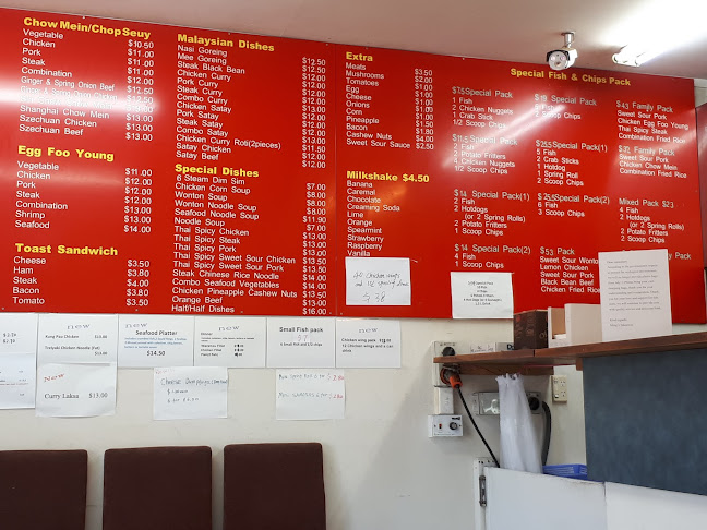 351 Stokes Valley Road, Stokes Valley, Lower Hutt 5019, New Zealand