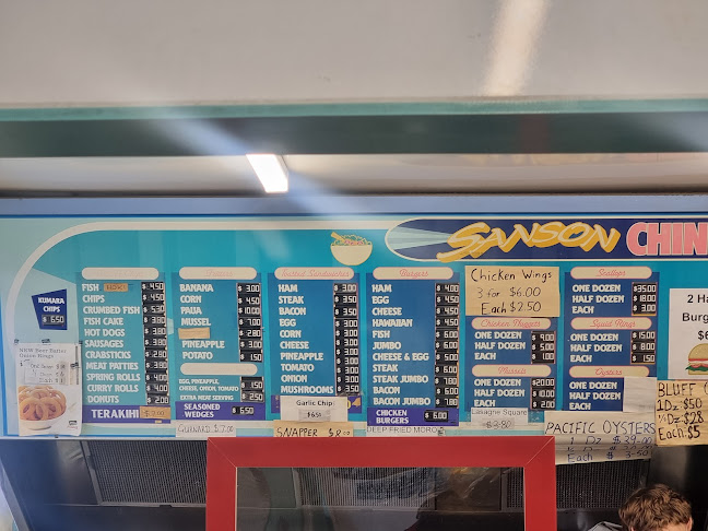 Sanson Chinese Takeaways - Sanson