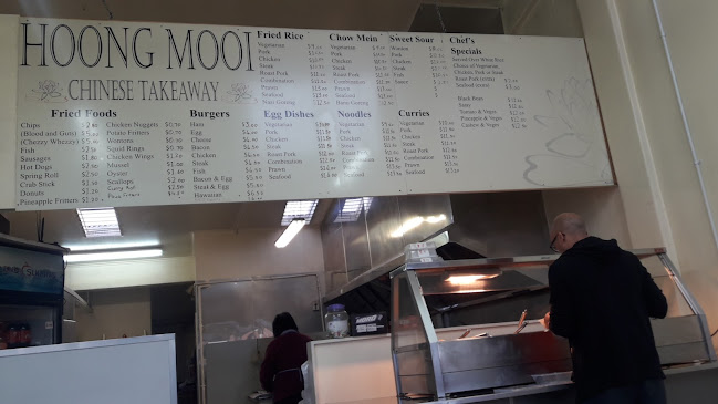 Hoong Mooi Chinese Takeaway - Hospitality and gastronomy