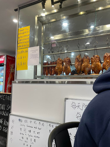 Café BBQ Duck - Hospitality and gastronomy