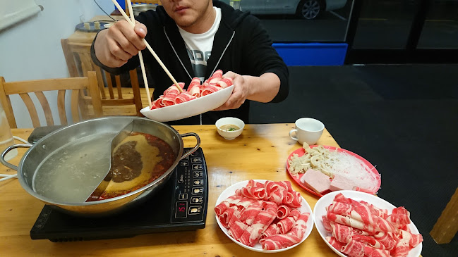 Beijing Big Hotpot Chinese Restaurant Open Times