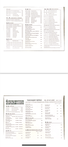 Hong's Kitchen - Hospitality and gastronomy