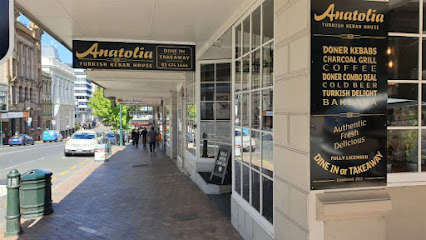 Anatolia Turkish Kebab House