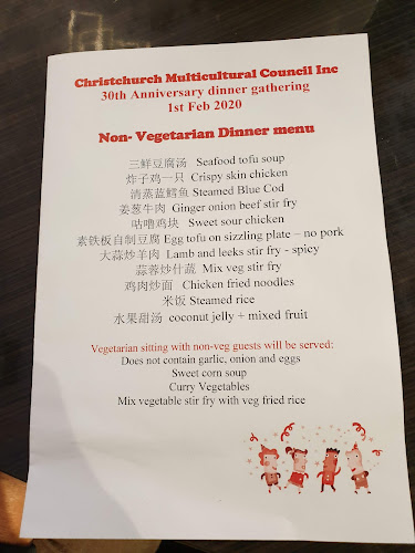 Opinii despre Madam Kwong în Christchurch - Hospitality and gastronomy