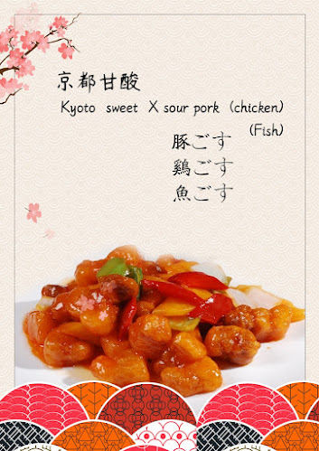 AJ Fish & Chips Rolleston - Hospitality and gastronomy