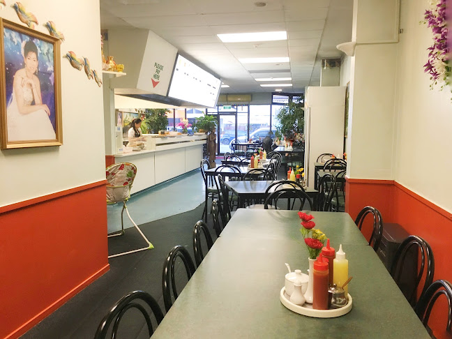 107 Riccarton Road, Riccarton, Christchurch 8041, New Zealand