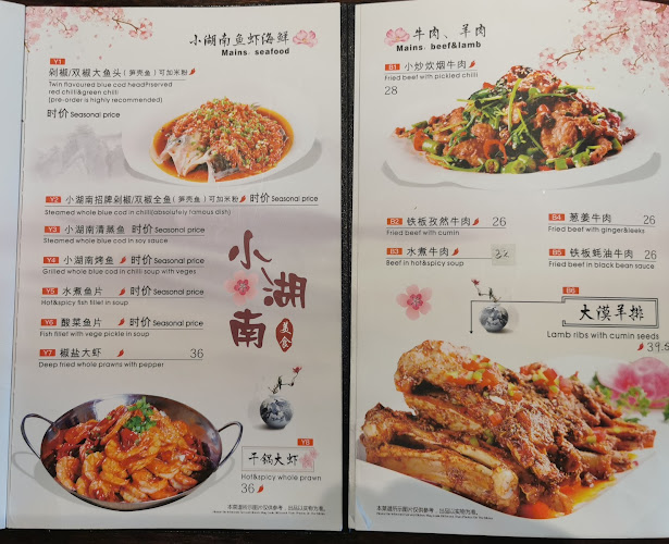 Who's Kitchen - Auckland