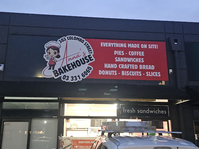 Anna's Bakehouse