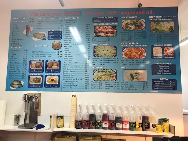 Comentarii opinii despre Fish Town Chinese And European Takeaways ( Te Kuiti )