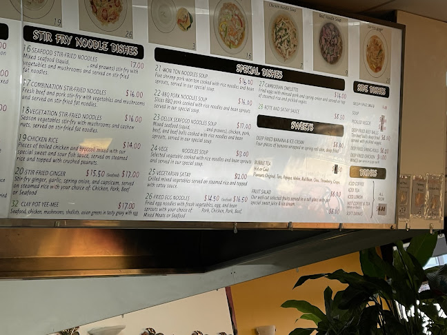 Riccarton Noodle House - Christchurch