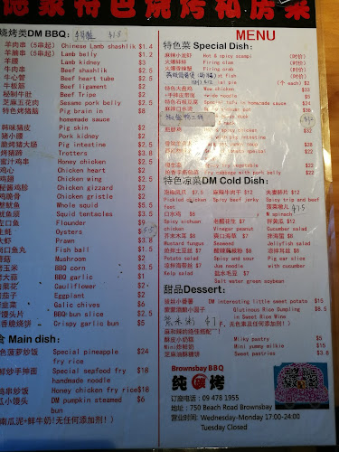 750 Beach Road, Browns Bay, Auckland 0630, New Zealand