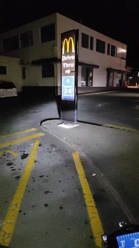 McDonald's Kamo Phone number