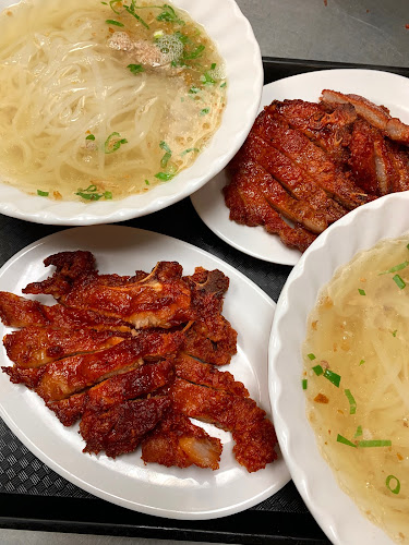 Pho Kitchen - Manurewa - Hospitality and gastronomy