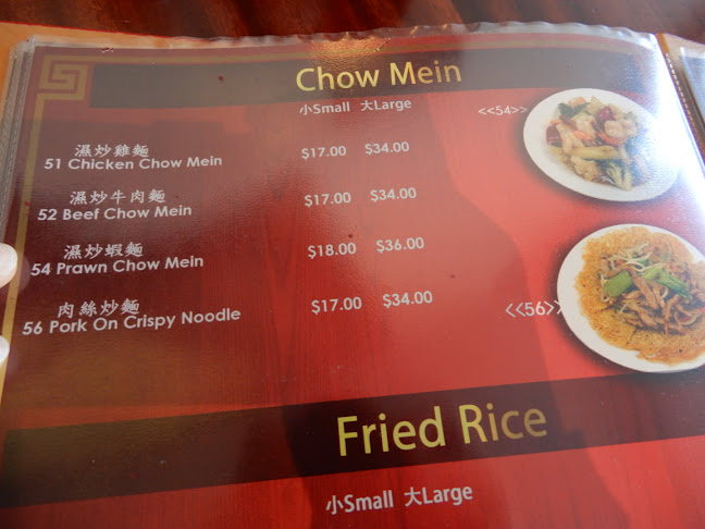 Opinii despre Joyful Restaurant în Christchurch - Hospitality and gastronomy