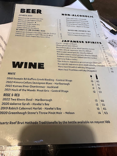 Comentarii opinii despre Tanuki Japanese Restaurant | Auckland City